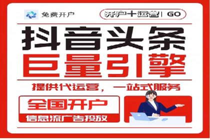 揭秘SEM竞价成功案例，助你提升ROI