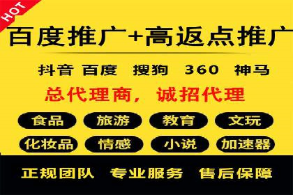 知乎信息流广告的创意之路：多角度案例分析