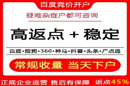 Sem优化公司案例：精准定位客户需求